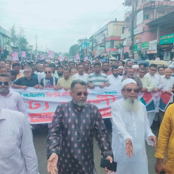 চরফ্যাশনে নানা আয়োজনে বিএনপির ৪৮তম প্রতিষ্ঠাবার্ষিকী পালন
