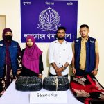 লালমোহনে ৪ কেজি গাঁজাসহ স্বামী-স্ত্রী আটক